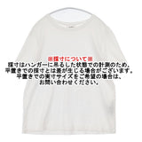 THE RERACS 無地 コットン クルーネック 日本製 サイズ38 半袖Ｔシャツ カットソー ホワイト レディース ザリラクス【中古】6-0818S△