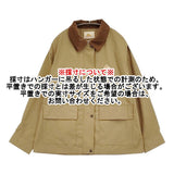 KELTY/SM2 Samansa Mos2 新品 ハンティングジャケット コットンナイロン ジャケット ベージュ レディース ケルティ/サマンサモスモス【中古】6-0806M♪