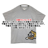 ICE CREAM NIGO ファレル・ウィリアムス Tiger プリント タイガー 半袖Ｔシャツ カットソー グレー メンズ アイスクリーム【中古】6-0804S♪
