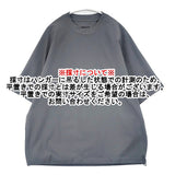 DAIWA PIER39 Ws TECH LIGHT WEIGHT S/S TEE 定価12100円 半袖Ｔシャツ カットソー チャコールグレー レディース ダイワ ピアサーティナイン【中古】6-0818S△