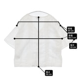 SLOBE IENA コットン レース タック Vネック シアー インド製 ブラウス シャツ ホワイト レディース スローブイエナ【中古】6-0818S△