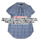POLO RALPH LAUREN リネン チェック リボン 半袖 プルオーバー インド製 ブラウス シャツ ブルー ホワイト レディース ポロ・ラルフローレン【中古】6-0818S△