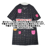 marimekko ハッピードレス Nadja ナドヤ Kihlatasku コットン 定価20900円 サイズ38 ワンピース ブラック グレー レディース マリメッコ【中古】6-0818S△