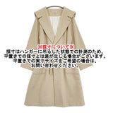 Vlas Blomme ウールアンゴラ 134130 ベルト付き フード コート ベージュ レディース ヴラスブラム【中古】6-0918T♪