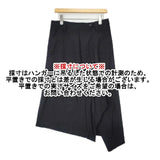 Y's YD-D16-215 日本製 サイズ2 アシンメトリー キュプラ ロングスカート ブラック レディース ワイズ/Yohji【中古】6-0910M∞