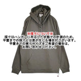gym master 新品 10.4oz プレミアムヘビーウェイトビックプルパーカー G218705 サイズL パーカー グレー メンズ ジムマスター【中古】6-0912M∞