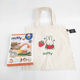 miffy 未使用品 おうち型キッチンツールBOOK Flower Miffy イチゴ トートバッグ 2点セット トートバッグ アイボリー アカ レディース ミッフィー【中古】6-0720G◎