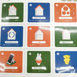 miffy 未使用品 おうち型キッチンツールBOOK Flower Miffy イチゴ トートバッグ 2点セット トートバッグ アイボリー アカ レディース ミッフィー【中古】6-0720G◎