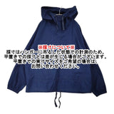 BEAMS PLUS MIL Smock Indigo Rip Stop 定価28600円 スモック リップストップ パーカー ミリタリージャケット 26SS ネイビー メンズ ビームスプラス【中古】6-0804M♪