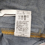 VISVIM SS 102XX JKT DMGD-1013 定価165000円 サイズ2 Gジャン デニムジャケット 26SS ブルー メンズ ビズビム/ヴィズヴィム【中古】6-0804M♪