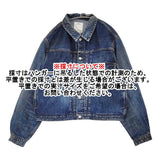 VISVIM SS 102XX JKT DMGD-1013 定価165000円 サイズ2 Gジャン デニムジャケット 26SS ブルー メンズ ビズビム/ヴィズヴィム【中古】6-0804M♪