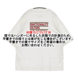 F/CE. RECYCLE FCE BACK PRINT TEE サイズS 定価15400円 オーバーサイズ 半袖Ｔシャツ カットソー 25SS ホワイト メンズ エフシーイー【中古】6-0804S♪