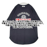 CABANE de ZUCCa カレッジロゴ コットン オーバーサイズ 日本製 サイズM 半袖Ｔシャツ カットソー ネイビー レディース カバンドズッカ【中古】6-0818S△