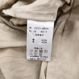 HAU drole サロペットパンツ オールインワン 2211-0854 コットンリネン サロペット ベージュ レディース ハウ【中古】6-0806G♪