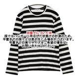 COMME des GARCONS ボーダー サイズS 長袖Ｔシャツ カットソー ロンＴ AD2018 ブラック ホワイト レディース コムデギャルソン【中古】6-0910M∞