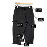 COMME des GARCONS COMME des GARCONS クロップド ウール イージー テーパード サイズXS サルエルパンツ AD2022 ブラック レディース コムデギャルソン/コムコム【中古】6-0806M♪