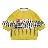 mina perhonen developpe abs1259 刺繍 コットンシルク 定価49500円 サイズ38 ブラウス シャツ 23SS イエロー レディース ミナペルホネン【中古】6-0806S♪