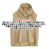 VACHEMENT ヴァシュモン リサイクルシェルタフタベスト 定価64900円 VK-13-100 ベスト ベージュ レディース【中古】6-0910M∞