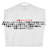 GERRY ワンポイント刺繍 ノースリーブ フレンチスリーブ サイズM Ｔシャツ カットソー ホワイト レディース ジェリー【中古】6-0818S△