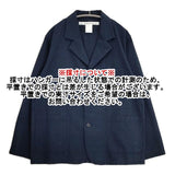 EEL Bakery Jacket COOLMAX E-24104 サイズS シアサッカー ベーカリー テーラードジャケット 24SS ネイビー メンズ イール【中古】6-0924M∞