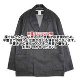 EEL Captain Jacket キャプテンジャケット E-21101 サイズS 日本製 コードレーン ジャケット チャコールグレー メンズ イール【中古】6-0912M∞