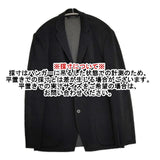 ISSEY MIYAKE MEN ME76-KD161 サイズ1 レーヨンナイロン テーラードジャケット ブラック メンズ イッセイミヤケ メン【中古】6-0924M∞