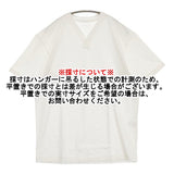 ISSEY MIYAKE MEN 未使用品 BIO-T Vネック ME06-JK163 サイズ3 半袖Ｔシャツ カットソー ホワイト メンズ イッセイミヤケ メン【中古】6-0829S♪