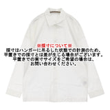 HOMME PLISSE ISSEY MIYAKE 未使用 JERSEY SHIRT サイズ2 HP46-JJ335 長袖シャツ 24SS ホワイト メンズ オム プリッセ イッセイミヤケ【中古】6-0804M♪