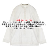 HOMME PLISSE ISSEY MIYAKE 未使用 JERSEY SHIRT サイズ2 HP46-JJ336 プルオーバー 長袖シャツ 24SS ホワイト メンズ オム プリッセ イッセイミヤケ【中古】6-0804M♪