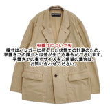 ISSEY MIYAKE MEN ME03FD044 コットン サイズ2 日本製 テーラードジャケット ベージュ メンズ イッセイミヤケ メン【中古】6-0912M∞