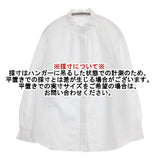 DRESSTERIOR スタンドフリルネックブラウス 定価15400円 ブラウス シャツ ホワイト レディース ドレステリア【中古】6-1012M∞