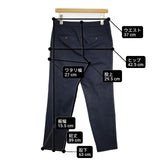 23区 コットンポリエステルストレッチ サイズ38 スラックス パンツ ネイビー レディース ニジュウサンク【中古】6-1012G∞