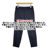 23区 コットンポリエステルストレッチ サイズ38 スラックス パンツ ネイビー レディース ニジュウサンク【中古】6-1012G∞