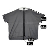 natalia N0075 コットン 日本製 ワイド ドルマンスリーブカットソー 半袖Ｔシャツ カットソー チャコールグレー レディース ナターリア【中古】6-0826S∞