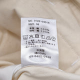 MICA & DEAL 新品 バギーライクワイドパンツ サイズ38 定価23100円 0126103014 パンツ 26SS ホワイト レディース マイカ＆ディール【中古】6-0806G♪