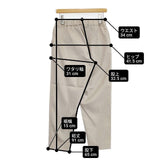 ARTS&SCIENCE ストレッチイージーパンツ easy pants 0241-L3108-0065 パンツ 24SS ベージュ レディース アーツ&サイエンス【中古】6-0910G∞