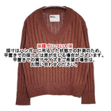 MHL. VINTAGE COTTON LINEN KNIT コットンリネン Vネック 595-1263504 セーター ニット ブラウン レディース エムエイチエル【中古】6-0910M∞