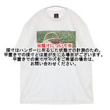pot and tea デジタルプリント フォトプリント うさぎ コットン 日本製 サイズF 半袖Ｔシャツ カットソー ホワイト レディース ポットアンドティー【中古】6-0818S△