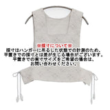 kiki dot to dot 堀川波 kiki to kiki キルティングベスト 2WAY キルト コットンリネン 刺繍 定価18700円 ベスト グレー レディース【中古】6-0930M∞