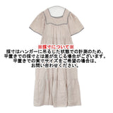 Dot & Stripes/3 ET DEMI リネンティアードワンピース 日本製 サイズF ワンピース ライトピンク グレー レディース ドット&ストライプス/キャズエドゥミ【中古】6-0818S△