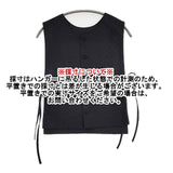 ROBE de PEAU キュプラウールキルティング2wayジレ 日本製 サイズF ベスト ブラック レディース ローブデポー【中古】6-0910M∞