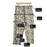 atelier naruse デヴォ社 プリントシリーズ botanical ボタニカル テーパード パンツ 定価20900円 パンツ ベージュ レディース アトリエナルセ【中古】6-0910M∞