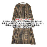 mina perhonen ladder ua3364 プリントドレス コットン サイズ38 ギャザー ワンピース ブラウン チャコールグレー レディース ミナペルホネン【中古】6-0806M♪
