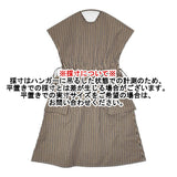 R&D.M.Co- ROBINSON'S CHECK POCHET DRESS ロビンソンチェックポケットドレス コットン 定価48400円 ワンピース ブラック ブラウン レディース オールドマンズテーラー【中古】6-0806S♪