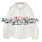 nest Robe コットンリネンダンガリーフリルシャツ 定価24200円 01234-1469 ブラウス シャツ オフホワイト レディース ネストローブ【中古】6-0930M∞