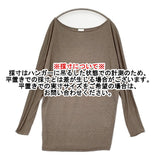 raspail Comfortable Tシャツ 定価30800円 RB-276 リネン ドルマンスリーブ プルオーバー カットソー 26SS ブラウン レディース ラスパイユ【中古】6-0806M♪