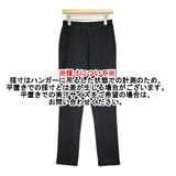 JOURNAL STANDARD relume ダブルフェイスレギンスパンツ サイズ38 定価8800円 26SS ブラック レディース ジャーナルスタンダードレリューム【中古】6-0806G♪
