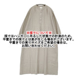 nofl 新品 リトアニアリネンタックワンピース M～L 644208320 定価20900円 バンドカラーシャツドレス ワンピース グレー ベージュ系 レディース ノフル【中古】6-0806M♪