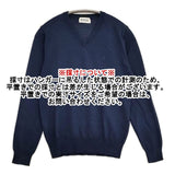 BEAMS BOY 新品 GBB刺繍V/N Vネック コットン manifatture tessili bresciane セーター ニット ネイビー レディース ビームスボーイ【中古】6-1012M∞