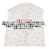 HUMAN WOMAN リネン 比翼ボタン 総柄 ノースリーブ ブラウス シャツ ホワイト ベージュ レディース ヒューマンウーマン【中古】6-0826S∞
